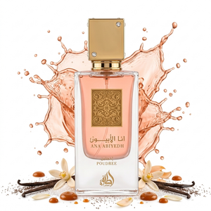 Lattafa Eau De Perfum 60ML Ana Abiyedh Poudrée